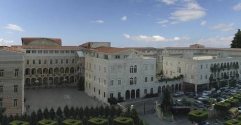 photo - Collège central des moines libanais