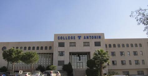 photo - Collège des Pères Antonins – Baabda