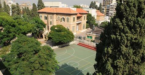 photo - Lycée Abdel-Kader