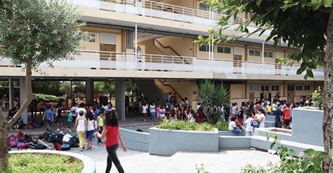 photo - Grand Lycée franco-libanais